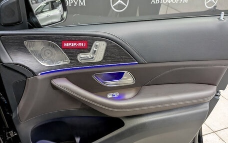 Mercedes-Benz GLE, 2022 год, 8 300 000 рублей, 25 фотография