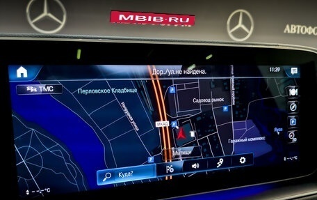 Mercedes-Benz GLE, 2022 год, 8 300 000 рублей, 30 фотография