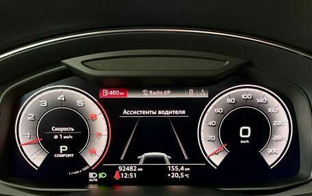 Audi Q8 I, 2019 год, 6 750 000 рублей, 22 фотография