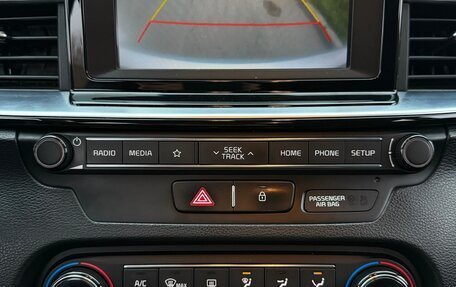 KIA cee'd III, 2019 год, 1 219 000 рублей, 11 фотография