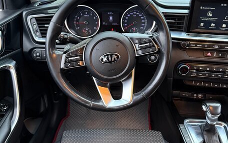 KIA cee'd III, 2019 год, 1 219 000 рублей, 10 фотография