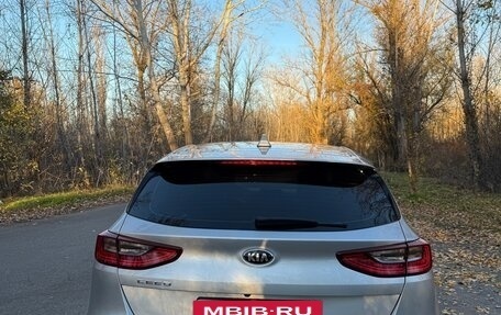 KIA cee'd III, 2019 год, 1 219 000 рублей, 7 фотография