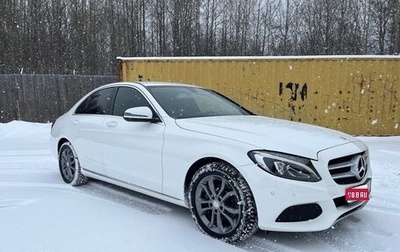 Mercedes-Benz C-Класс, 2015 год, 2 370 000 рублей, 1 фотография