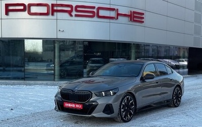 BMW 5 серия, 2024 год, 9 399 000 рублей, 1 фотография