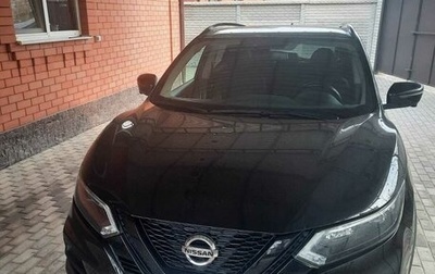 Nissan Qashqai, 2021 год, 2 700 000 рублей, 1 фотография