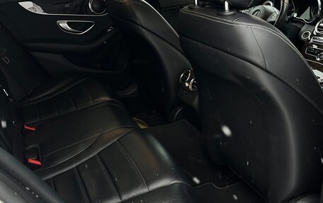 Mercedes-Benz C-Класс, 2015 год, 2 370 000 рублей, 11 фотография