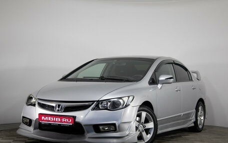 Honda Civic VIII, 2008 год, 549 000 рублей, 1 фотография