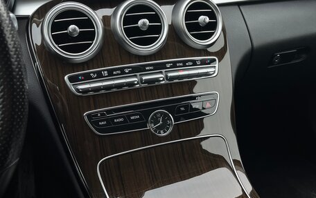 Mercedes-Benz C-Класс, 2015 год, 2 370 000 рублей, 13 фотография