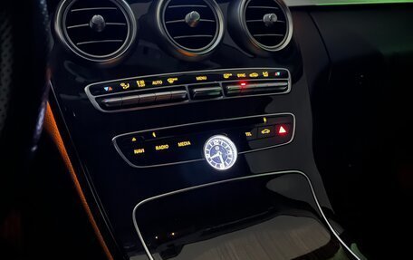 Mercedes-Benz C-Класс, 2015 год, 2 370 000 рублей, 19 фотография