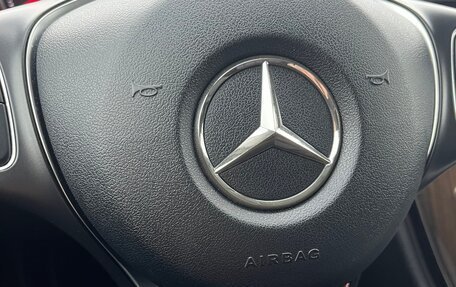 Mercedes-Benz C-Класс, 2015 год, 2 370 000 рублей, 15 фотография