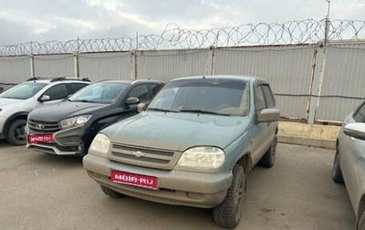Chevrolet Niva I рестайлинг, 2006 год, 298 000 рублей, 1 фотография