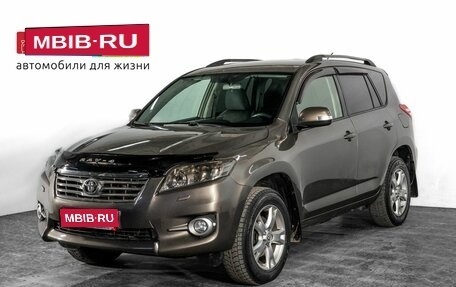 Toyota RAV4, 2011 год, 1 550 000 рублей, 1 фотография