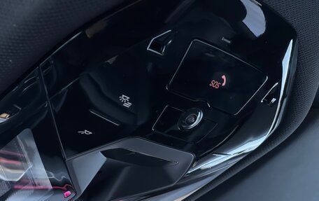 BMW 5 серия, 2024 год, 9 399 000 рублей, 20 фотография