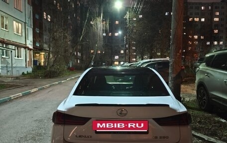 Lexus IS III, 2014 год, 2 339 000 рублей, 4 фотография