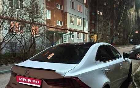 Lexus IS III, 2014 год, 2 339 000 рублей, 5 фотография