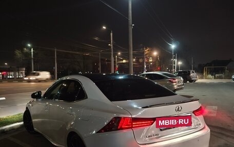 Lexus IS III, 2014 год, 2 339 000 рублей, 7 фотография