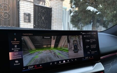 BMW 5 серия, 2024 год, 9 399 000 рублей, 19 фотография