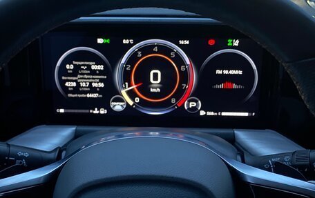 GAC GS8, 2023 год, 3 550 000 рублей, 14 фотография