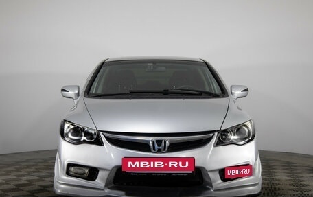 Honda Civic VIII, 2008 год, 549 000 рублей, 2 фотография