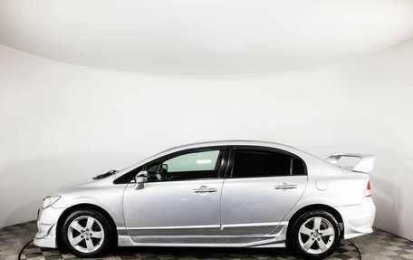 Honda Civic VIII, 2008 год, 549 000 рублей, 8 фотография