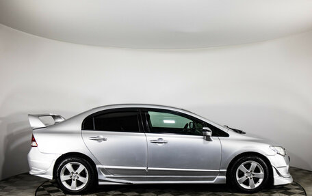 Honda Civic VIII, 2008 год, 549 000 рублей, 4 фотография