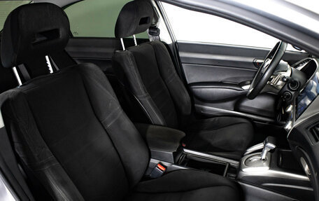 Honda Civic VIII, 2008 год, 549 000 рублей, 12 фотография