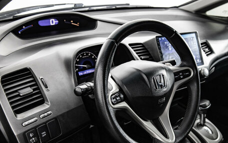 Honda Civic VIII, 2008 год, 549 000 рублей, 14 фотография