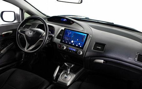 Honda Civic VIII, 2008 год, 549 000 рублей, 15 фотография