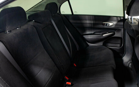 Honda Civic VIII, 2008 год, 549 000 рублей, 13 фотография