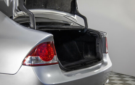 Honda Civic VIII, 2008 год, 549 000 рублей, 9 фотография