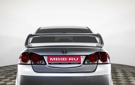 Honda Civic VIII, 2008 год, 549 000 рублей, 6 фотография