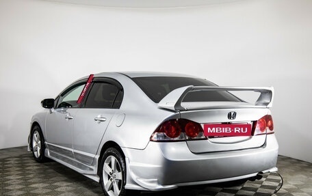 Honda Civic VIII, 2008 год, 549 000 рублей, 7 фотография