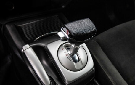 Honda Civic VIII, 2008 год, 549 000 рублей, 19 фотография