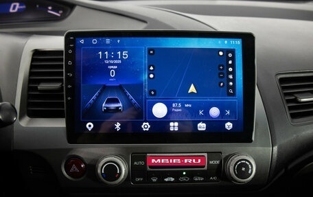 Honda Civic VIII, 2008 год, 549 000 рублей, 18 фотография