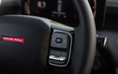 Haval H5, 2024 год, 3 649 000 рублей, 18 фотография