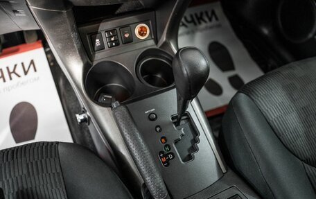 Toyota RAV4, 2011 год, 1 550 000 рублей, 13 фотография