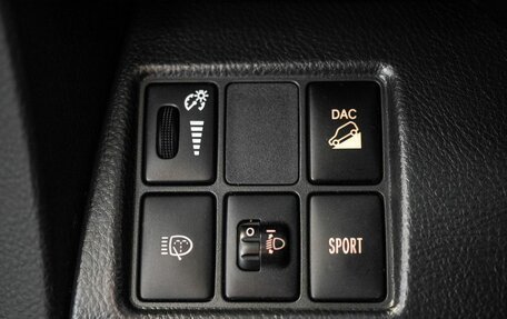 Toyota RAV4, 2011 год, 1 550 000 рублей, 14 фотография