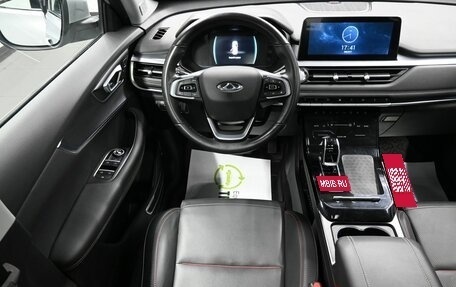 Chery Tiggo 7 Pro, 2022 год, 1 695 000 рублей, 11 фотография