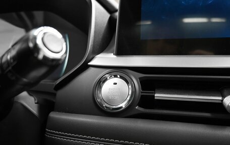 Chery Tiggo 7 Pro, 2022 год, 1 695 000 рублей, 19 фотография