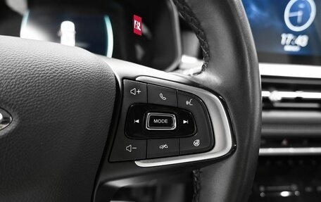 Chery Tiggo 7 Pro, 2022 год, 1 695 000 рублей, 18 фотография