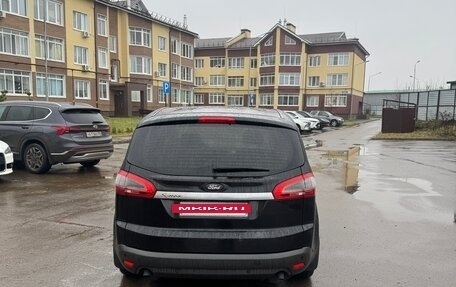 Ford S-MAX I, 2010 год, 1 100 000 рублей, 2 фотография