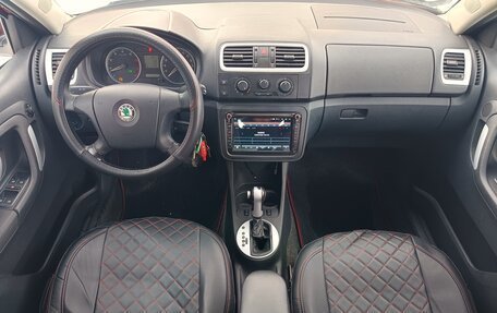 Skoda Fabia II, 2008 год, 550 000 рублей, 10 фотография