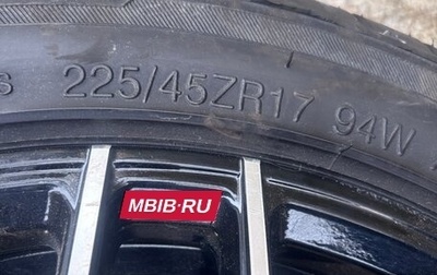 KIA cee'd I рестайлинг, 2007 год, 480 000 рублей, 1 фотография