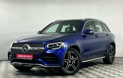 Mercedes-Benz GLC, 2019 год, 4 269 000 рублей, 1 фотография