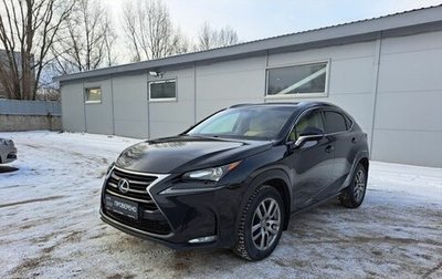 Lexus NX I, 2016 год, 2 710 000 рублей, 1 фотография