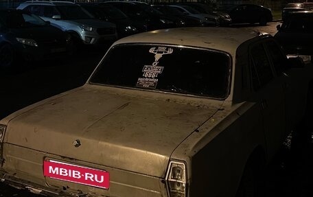 ГАЗ 24 «Волга», 1992 год, 90 000 рублей, 8 фотография