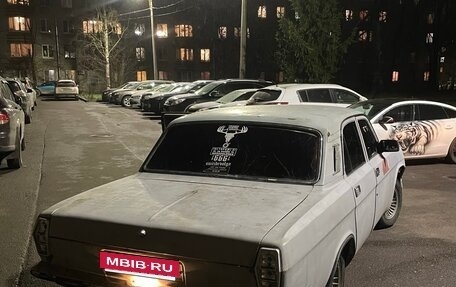 ГАЗ 24 «Волга», 1992 год, 90 000 рублей, 2 фотография