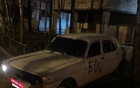 ГАЗ 24 «Волга», 1992 год, 90 000 рублей, 3 фотография