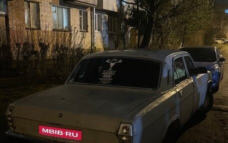 ГАЗ 24 «Волга», 1992 год, 90 000 рублей, 5 фотография