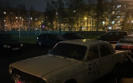 ГАЗ 24 «Волга», 1992 год, 90 000 рублей, 6 фотография